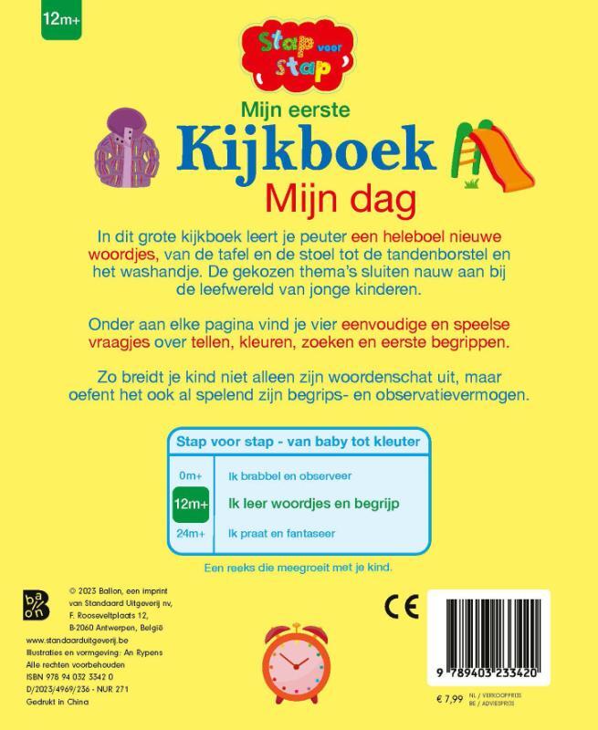 Mijn eerste kijkboek: Mijn dag 2
