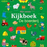 Mijn eerste kijkboek: De boerderij 1
