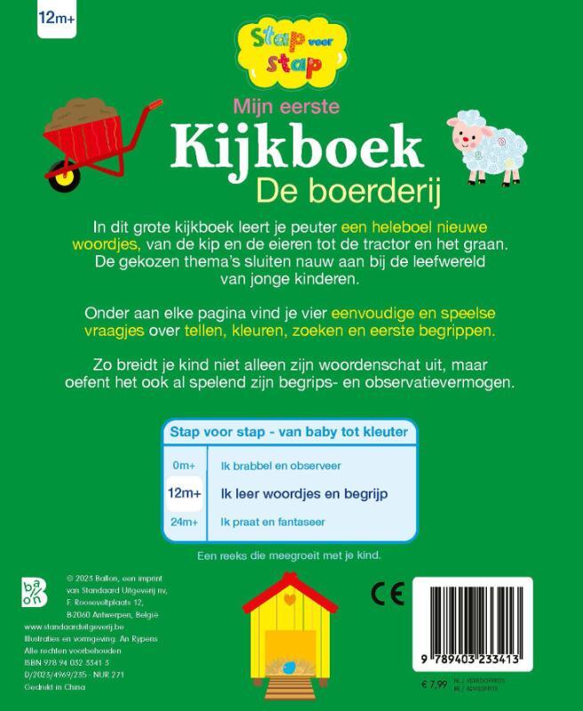 Mijn eerste kijkboek: De boerderij 2