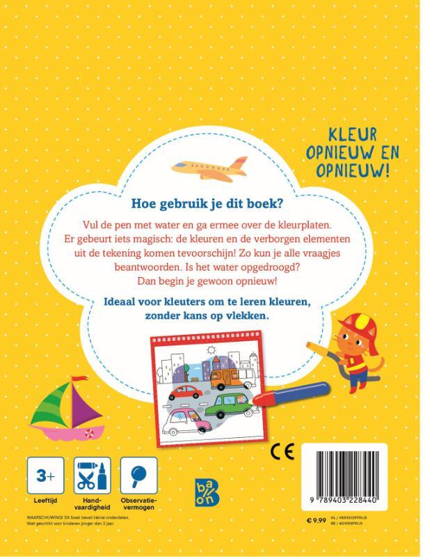Kleuren met water Voertuigen 2