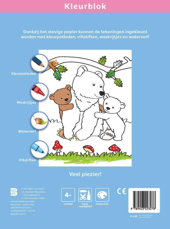 Babydieren (4+) 2