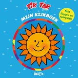 Mijn kijkboek 1