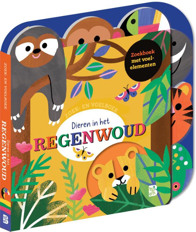 Omslag van boek: Zoek- en voelboek: Dieren in het regenwoud
