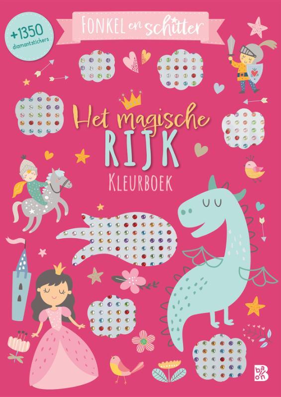 Omslag van boek: Het magische rijk kleurboek