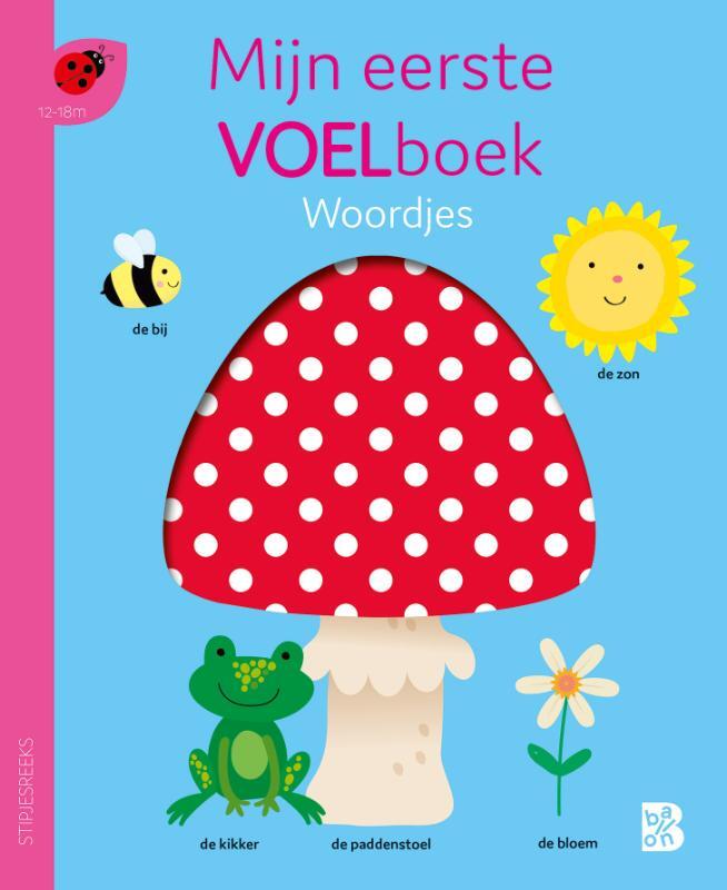 Omslag van boek: Mijn eerste voelboek: Woordjes