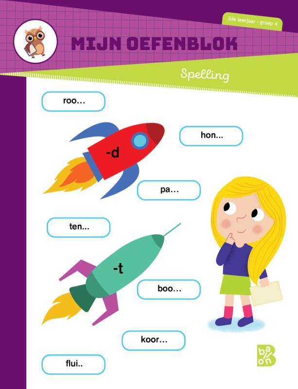 Omslag van boek: 2de leerjaar/groep 4Mijn oefenblok Spelling