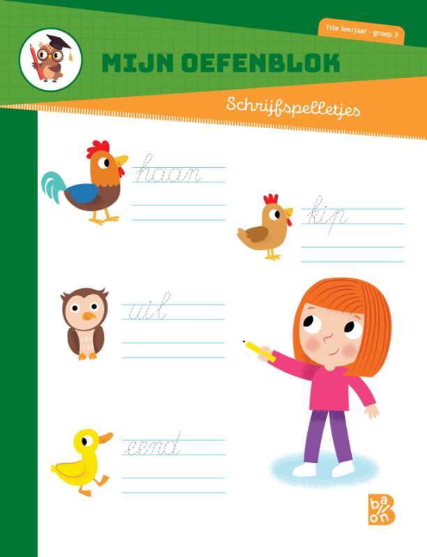 Omslag van boek: 1ste leerjaar-groep 3Mijn oefenblok schrijfspelletjes