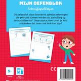 3de kleuterklas-groep 2Mijn oefenblok Schrijfspelletjes 2