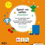 Speel- en oefenblaadjes 3+ (oranje) 2