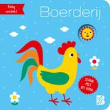 Boerderij 1