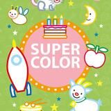 3+Super color 1