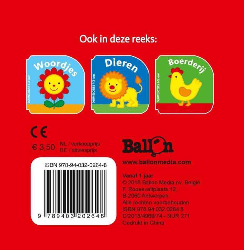 Kartonboek Voertuigen 2