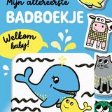Mijn allereerste badboekje - Welkom baby! 1
