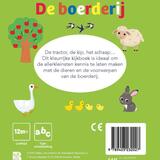 Mijn eerste woordjes: De boerderij 2