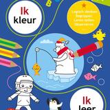 5+Ik kleur ik leer 1