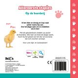 Op de boerderij 2