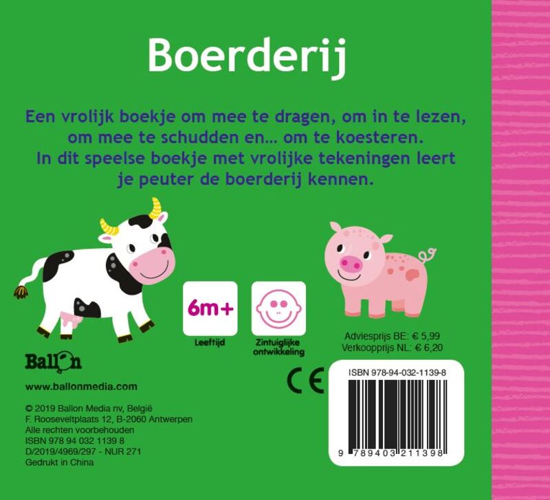 Boerderij 2