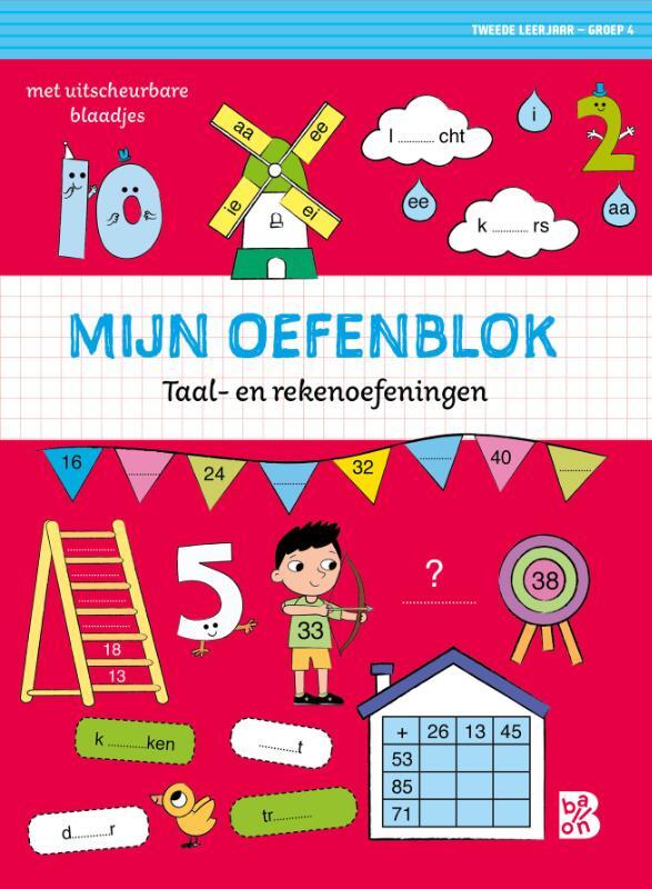 Omslag van boek: Mijn oefenblok: Taal- en rekenoefeningen