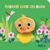 Kuikentje zoekt zijn mama 1