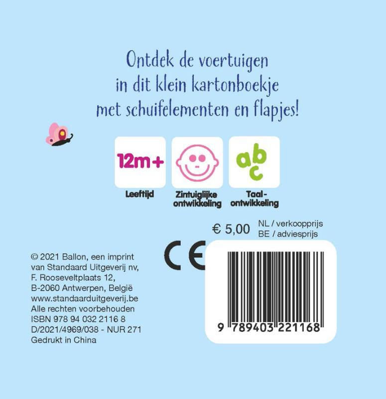 Voertuigen 2