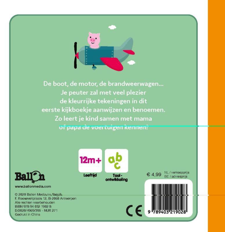 Voertuigen 2