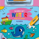 Kleuren met water voor de kleintjes: Kleuren 1