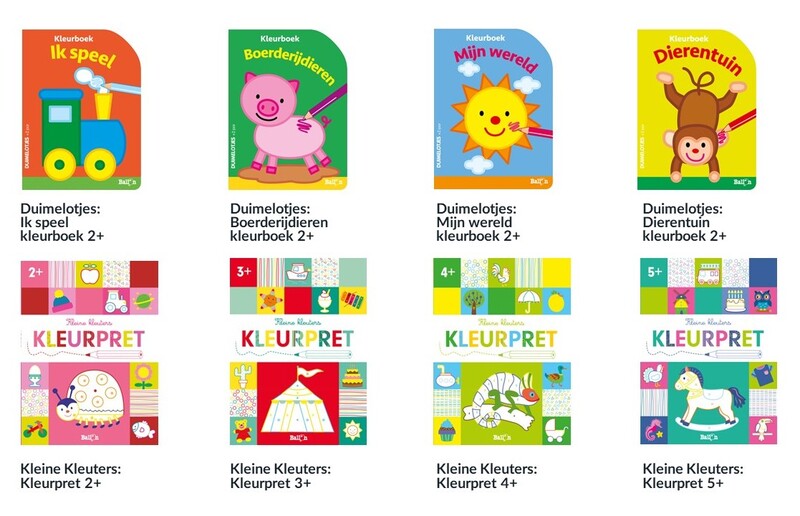 Voordeelpakket kinderboeken 2024 3