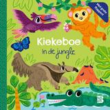 Kiekeboe: In de jungle 1