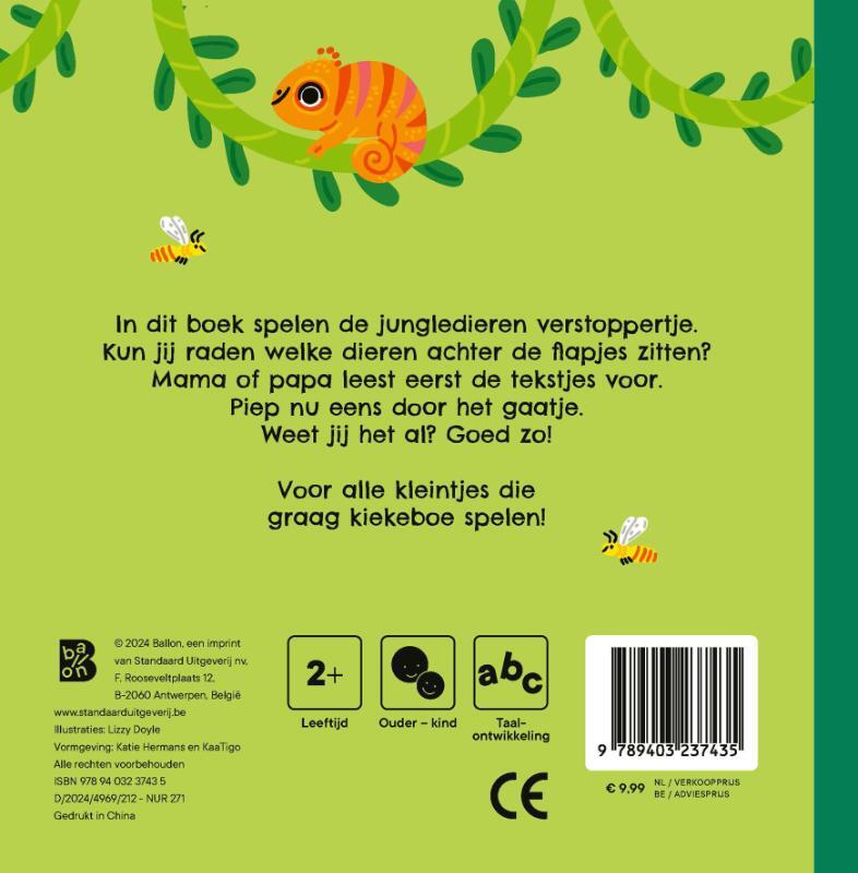Kiekeboe: In de jungle 2