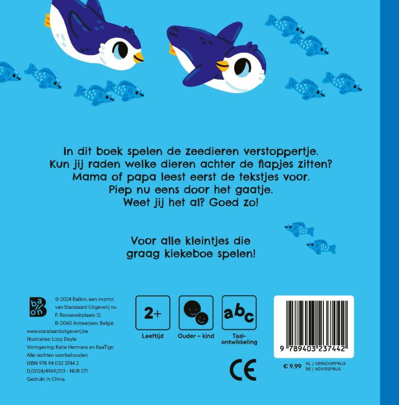 Kiekeboe: In de zee 2