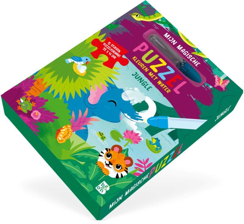 Omslag van boek: Mijn magische puzzel: jungle