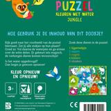 Mijn magische puzzel: jungle 2