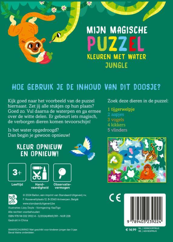 Mijn magische puzzel: jungle 2