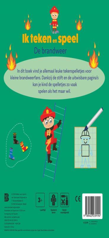Ik teken en speel: brandweer 2