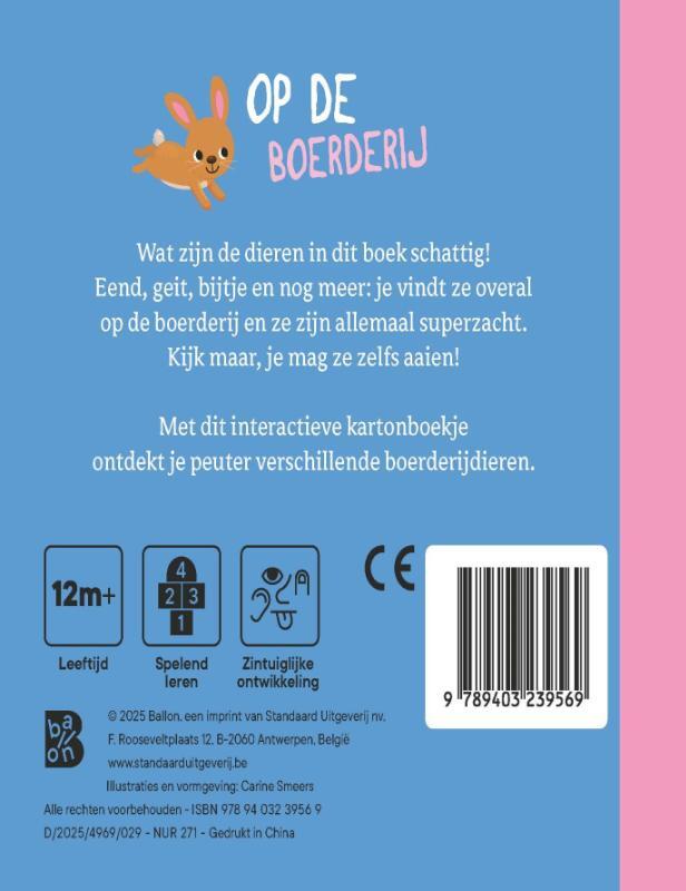 Mijn eerste voelboekje: Op de boerderij 2