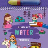 Ik kleur met water: Prinsessen 1