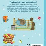 Mini Fashionistas: Paarden 2