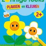 Zonnige reeks: Plakken en kleuren 2+ 1