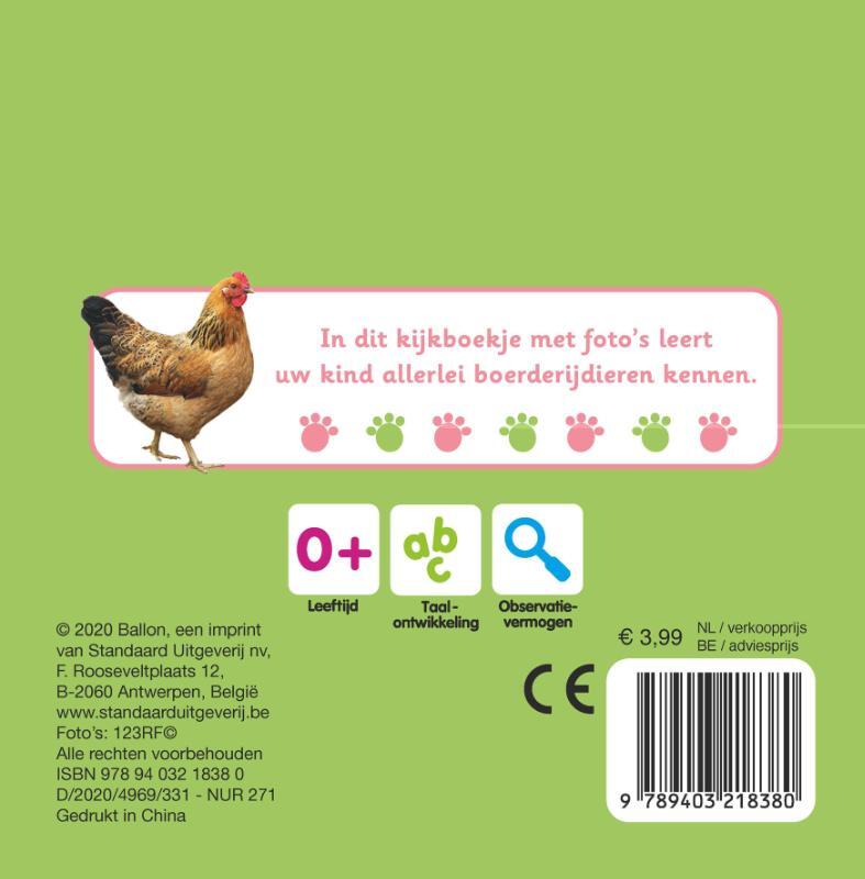 Boerderij 2